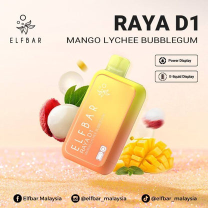   ELFBAR-RAYA-D1-13000-MANGO-LYCHEE-BUBBLEGUM-SG-Vape-Party