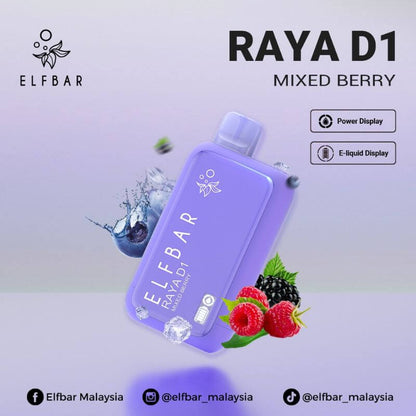 ELFBAR-RAYA-D1-13000-MIXED-BERRY-SG-Vape-Party